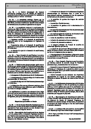 الصفحة 20 - Page 20