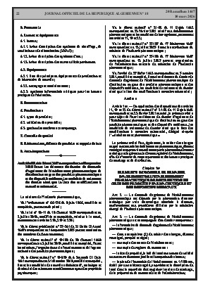 الصفحة 22 - Page 22