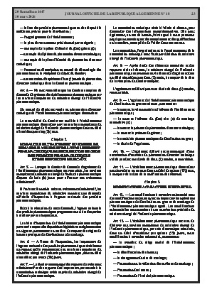 الصفحة 23 - Page 23