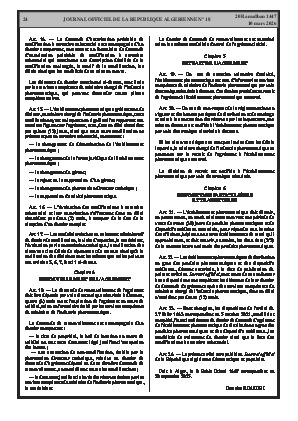 الصفحة 24 - Page 24