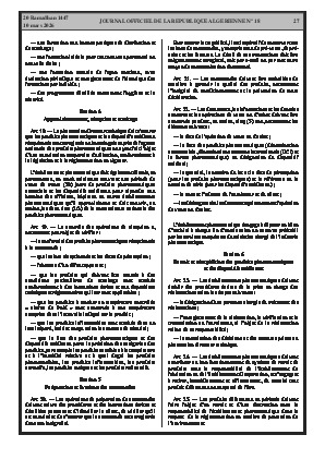 الصفحة 27 - Page 27