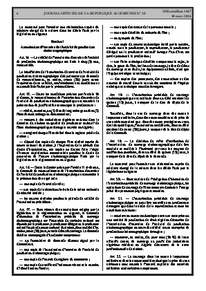 الصفحة 6 - Page 6