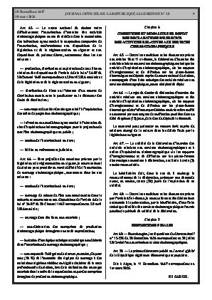 الصفحة 9 - Page 9