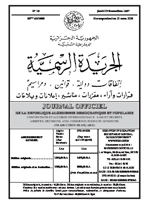 Réorganisation administrative d'Alger et mesures exceptionnelles de régularisation fiscale
