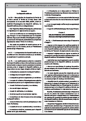 الصفحة 24 - Page 24