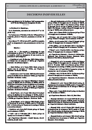 الصفحة 4 - Page 4