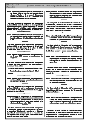 الصفحة 11 - Page 11