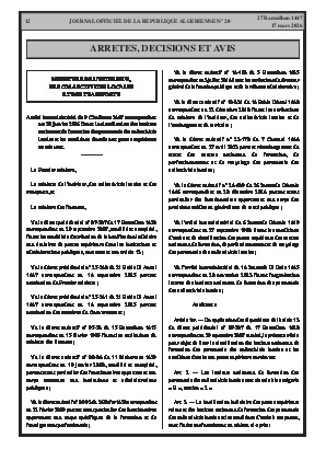 الصفحة 12 - Page 12