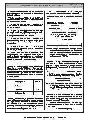 الصفحة 24 - Page 24