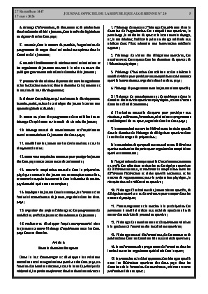 الصفحة 5 - Page 5