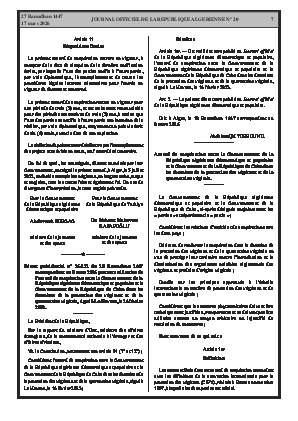 الصفحة 7 - Page 7