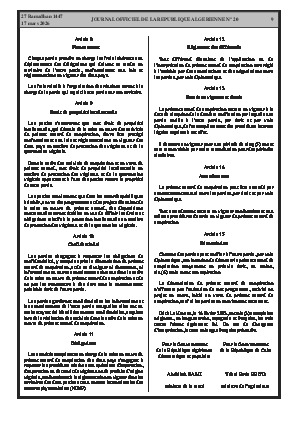 الصفحة 9 - Page 9