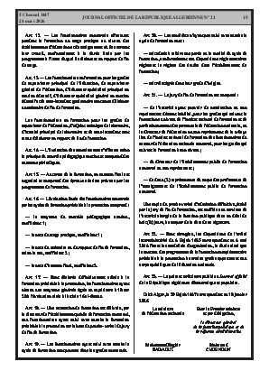 الصفحة 15 - Page 15