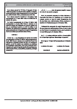 الصفحة 26 - Page 26