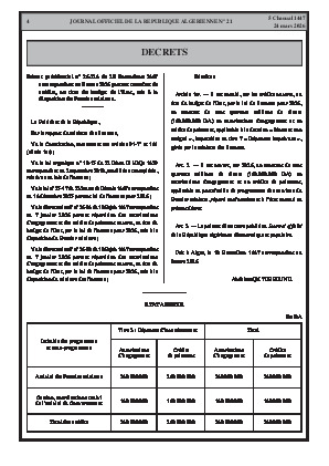الصفحة 4 - Page 4