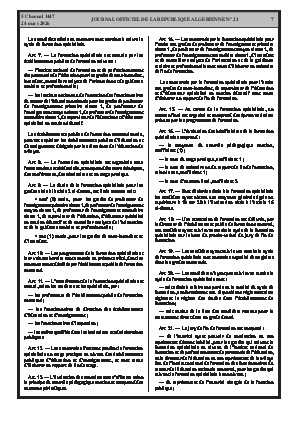 الصفحة 7 - Page 7