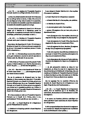 الصفحة 11 - Page 11