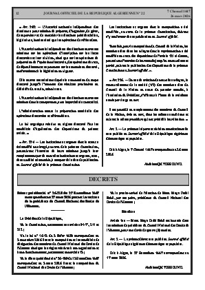 الصفحة 12 - Page 12