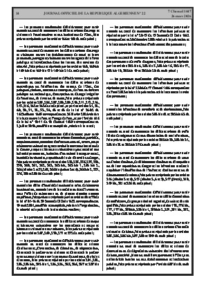 الصفحة 14 - Page 14