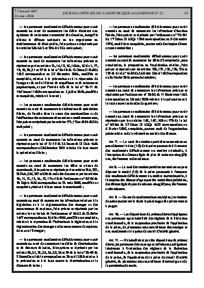 الصفحة 15 - Page 15