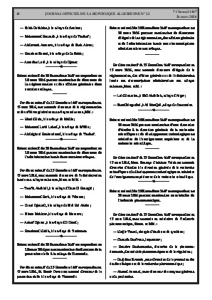 الصفحة 18 - Page 18