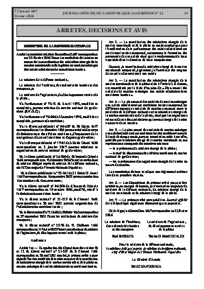 الصفحة 19 - Page 19