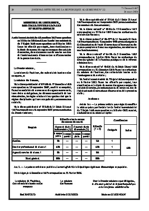 الصفحة 20 - Page 20