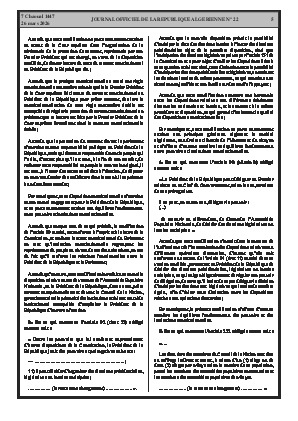 الصفحة 5 - Page 5