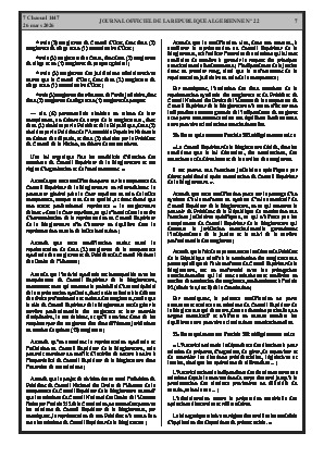 الصفحة 7 - Page 7