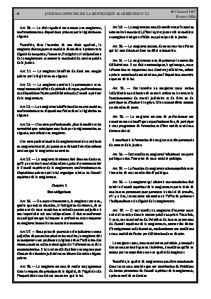 الصفحة 10 - Page 10