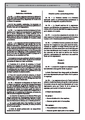 الصفحة 12 - Page 12