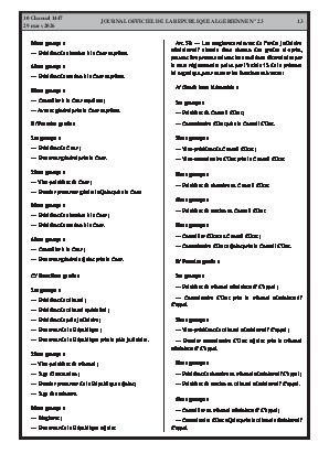 الصفحة 13 - Page 13