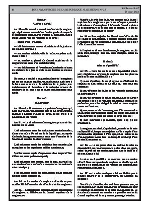 الصفحة 18 - Page 18