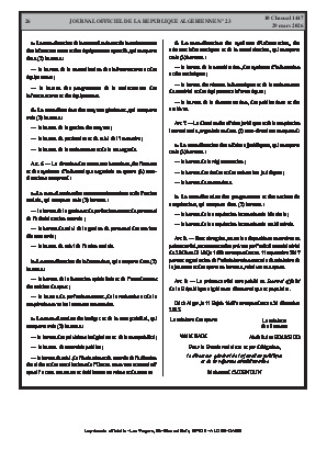 الصفحة 26 - Page 26