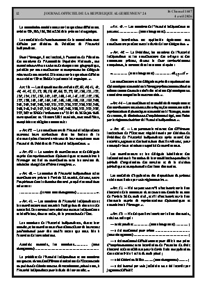 الصفحة 12 - Page 12