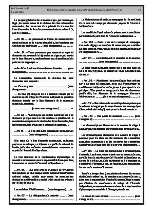 الصفحة 13 - Page 13