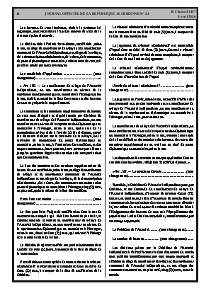 الصفحة 14 - Page 14