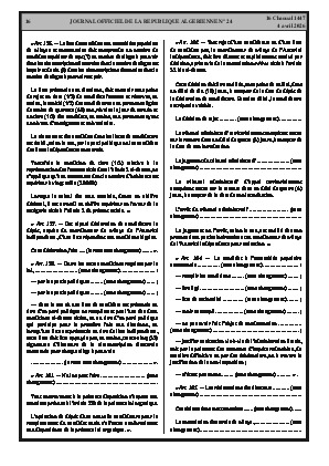 الصفحة 16 - Page 16