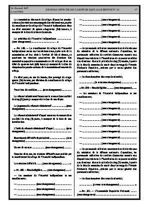 الصفحة 17 - Page 17