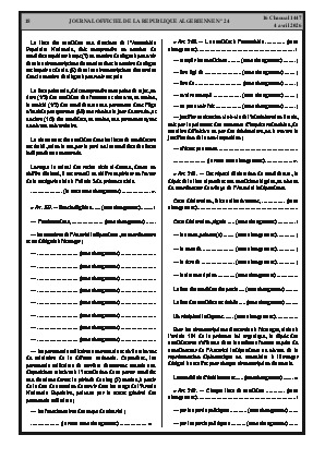 الصفحة 18 - Page 18