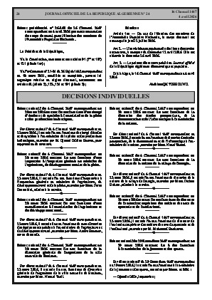 الصفحة 24 - Page 24