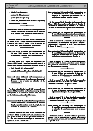 الصفحة 25 - Page 25