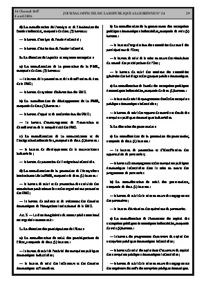 الصفحة 29 - Page 29