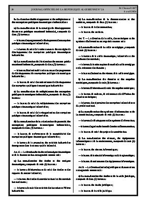 الصفحة 30 - Page 30