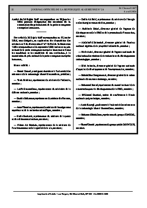 الصفحة 32 - Page 32