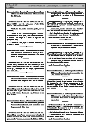 الصفحة 11 - Page 11