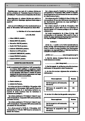 الصفحة 14 - Page 14