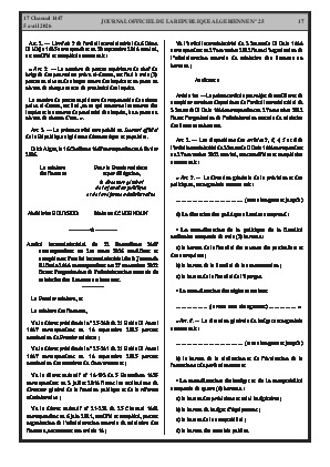 الصفحة 17 - Page 17