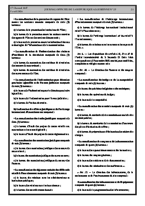 الصفحة 21 - Page 21