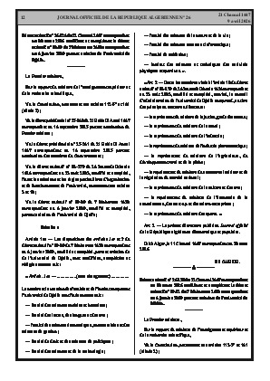 الصفحة 12 - Page 12